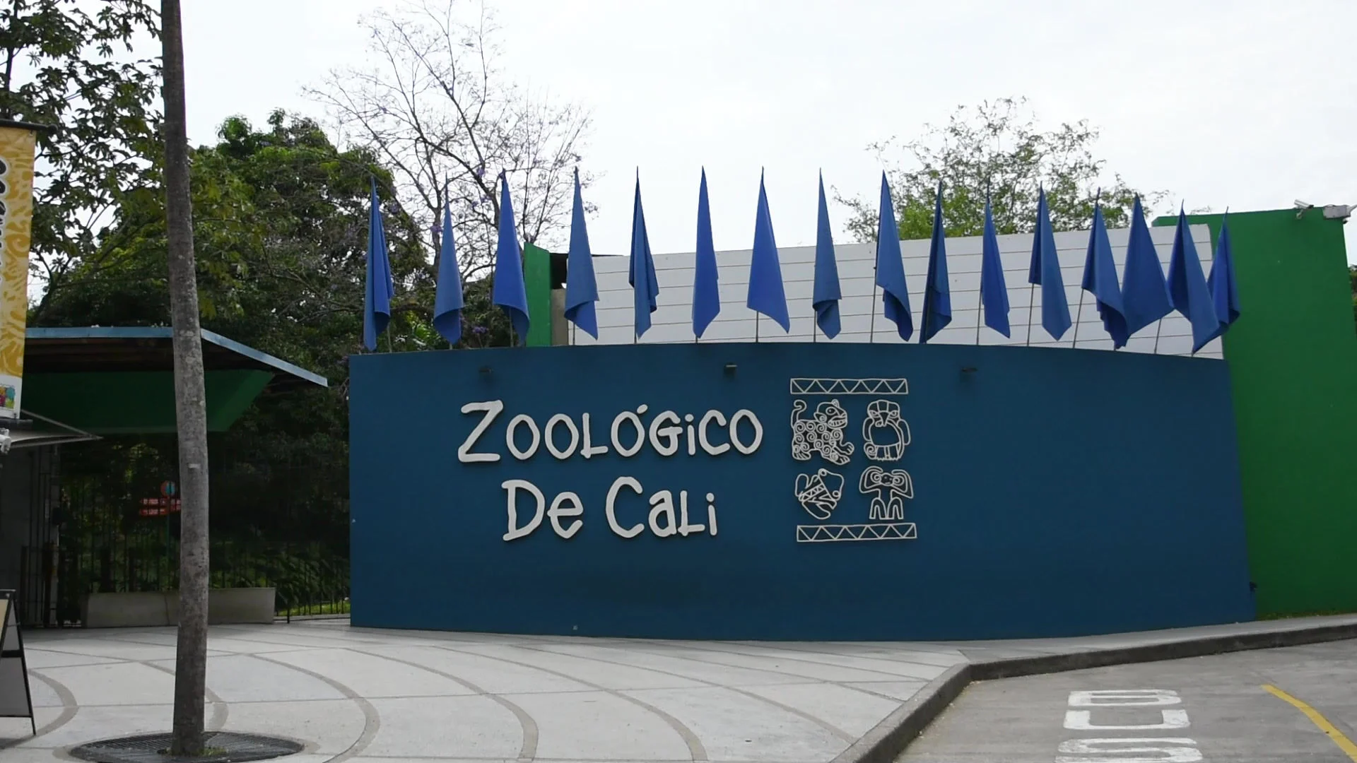 Zoológico de Cali
