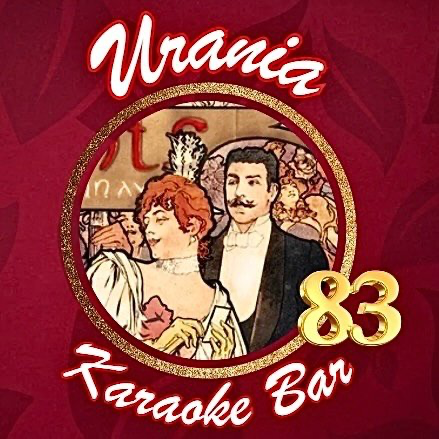 Urania Karaoke Bar
